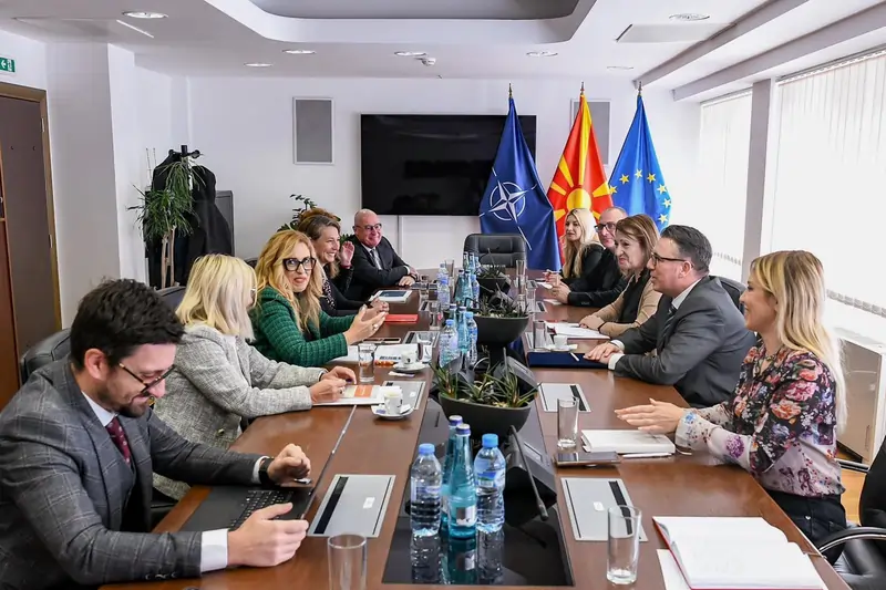 North Macedonia meeting